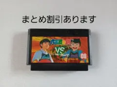 【FC】六三四の剣 ファミコン 動作確認済み