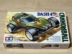 Item thumbnail for item 0b741617-4d04-4e03-9756-5634a01591d2