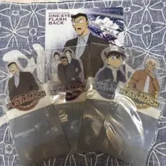 名探偵コナン隻眼の残像 まとめ売り