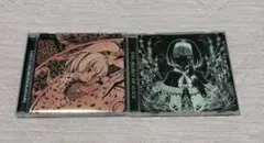 東方 BITPLANE まとめ売り