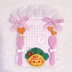 Item thumbnail for item ad60450b-6690-4201-ad02-792f1972d8c6