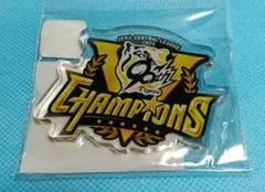 Item thumbnail for item 9d0c5a7d-06df-4f01-bbab-99cdd47bc12e