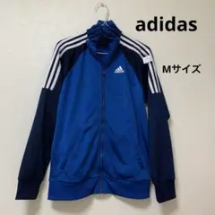 【美品】adidas ジャージ トラックジャケット 古着 ストリート Y2K
