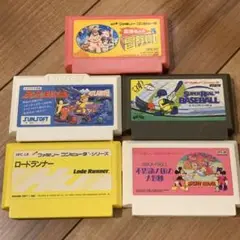 ファミコンソフト　高橋名人の冒険島2など5本セット　まとめ売り