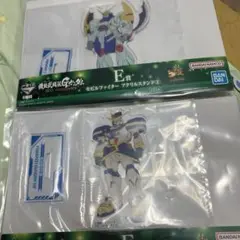 機動武闘伝Gガンダム アクリルスタンド E賞
