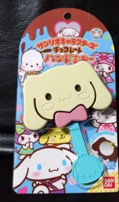 Item thumbnail for item b6a5b9d5-da1d-448a-9d98-ab4ff0f3009d