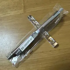 Item thumbnail for item 7feb3687-ce73-4976-9dee-784cbe87c23e