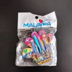 【新品未開封】マレーシア マグネット