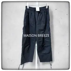 新品 MAISON BREEZE ワークパンツ カーゴパンツ ブラック