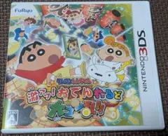 3DS クレヨンしんちゃん 激アツ!おでんわ〜るど大コン乱!!