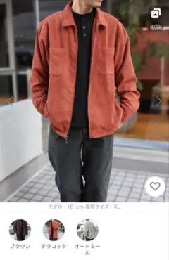 HUF シャツジャケット