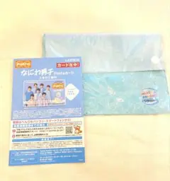 なにわ男子Pontaカード・クリアポーチセット
