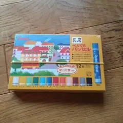 Item thumbnail for item 53f0b149-fbc5-4280-97e1-8cabdf379b8f