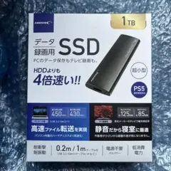 HIDISC 1TB 外付けSSD USB 3.2 Gen2