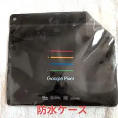 Google Pixel オリジナル Pake 黒