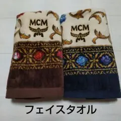 Item thumbnail for item e24f7678-bdea-43b5-81da-0b9970fb5553