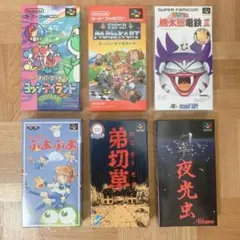 【ソフト無し】 スーパーファミコン ソフト 箱 & 説明書のみ 6個