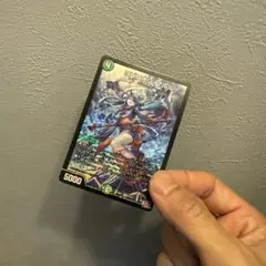 即日発送頑張ります！デュエルマスターズ　ヨビニオンマルル