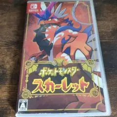 switch ポケットモンスター スカーレット パッケージ版
