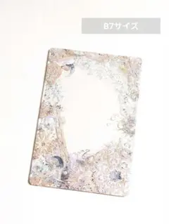 【硬質ケースデコ】☆"№２８４２"☆B7サイズ