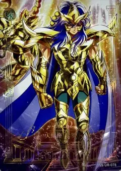 聖闘士星矢 ミロ kayou正規品