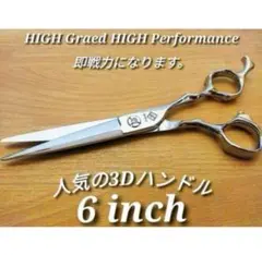 Item thumbnail for item 1f4bc672-ae0f-43e1-8e89-de0958e78c2b