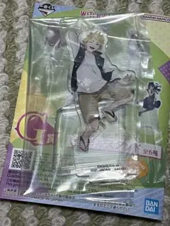一番くじ ウィッチウォッチ 風祭監志 G賞 アクリルスタンド