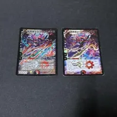 ゼロフェニックス　2枚(1枚プロモ)