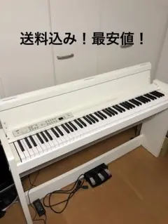 KORG LP-380 電子ピアノ　ほぼ未使用品【東京】 Amazon | KORG(コルグ) 電子ピアノ LP-380U 88鍵盤/日本製