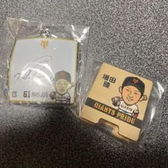 ❤️増田陸 直筆サインカード BBM GENESIS 巨人 ジャイアンツ '23 ❤️ 大勢 10枚限定 箔サイン BBM 2025 巨人 ジャイアンツ 翁田