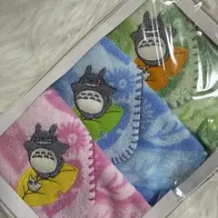 Item thumbnail for item 7726e97d-aaaa-4b60-ae44-d5eb926de1ca