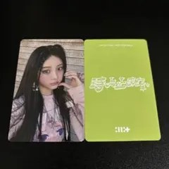 ILLIT ウォンヒ 時よ止まれ ユニット盤 B 封入 トレカ