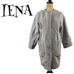 イエナ IENA ノーカラーコート