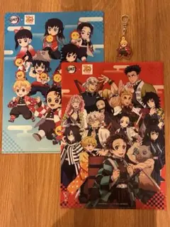 鬼滅の刃 コジマ 非売品 クリアファイル&キーホルダー 3点セット