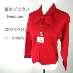 Item thumbnail for item 551e754e-ebdd-4581-961e-3c69a2cdb2eb