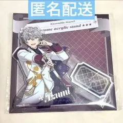 あんスタ　瀬名泉　コスチュームアクリルスタンド★★★