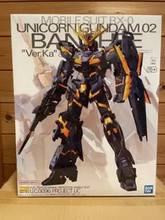Item thumbnail for item a4abfcdb-5594-4666-9914-c442d84b70f9