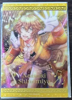 うたプリ　四宮那月　箔押し風クリアカード　シャニライ