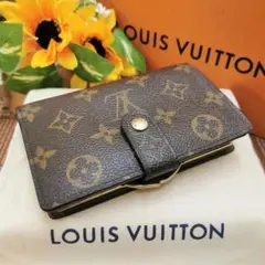 ✨美品✨ルイヴィトン モノグラム ヴィエノワ 二つ折り がま口 財布
