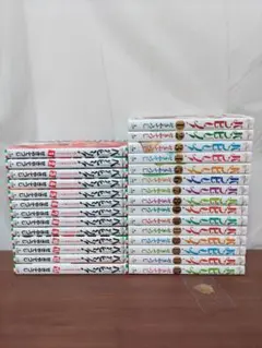 バンビーノ! 全15巻+Second 全13巻 【送料無料】