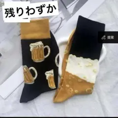 Item thumbnail for item 3fbd7280-9fbc-4fa5-b67f-5def16e3fd8c