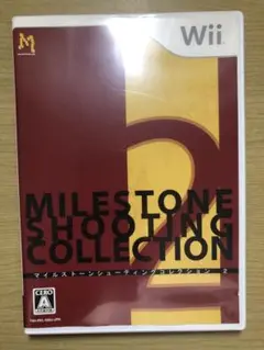 milestone - マイルストーンシューティングコレクション1＆2(セット売り) MILESTONE マイルストーンシューティングコレクション2