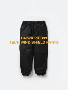 Item thumbnail for item f98c84ed-b32d-4609-8c68-5c17cda3f5be