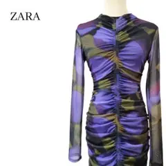 Item thumbnail for item 5bb421c3-b4f5-4a24-899f-3c7a057c51c8