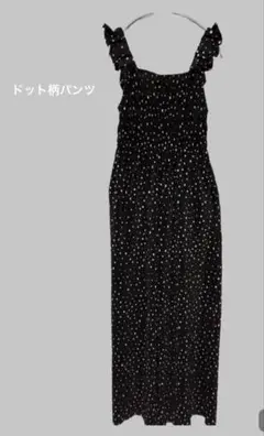 Item thumbnail for item e1ad3054-4912-4598-bb0a-21411503487c