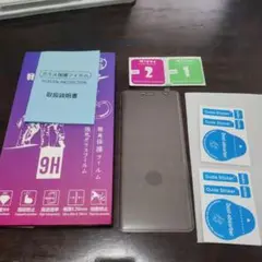 楽天Hand用　9H 強化ガラス保護フィルム１枚