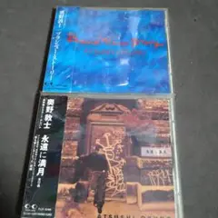 奥野敦士 ROGUE