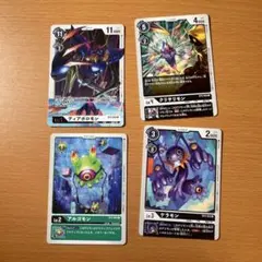 デジモンカードゲーム ディアボロモンカードセット