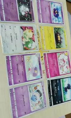 かわいいポケモンカード