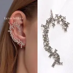 Item thumbnail for item 586381f0-2bd1-4341-b5f3-704869341fe4